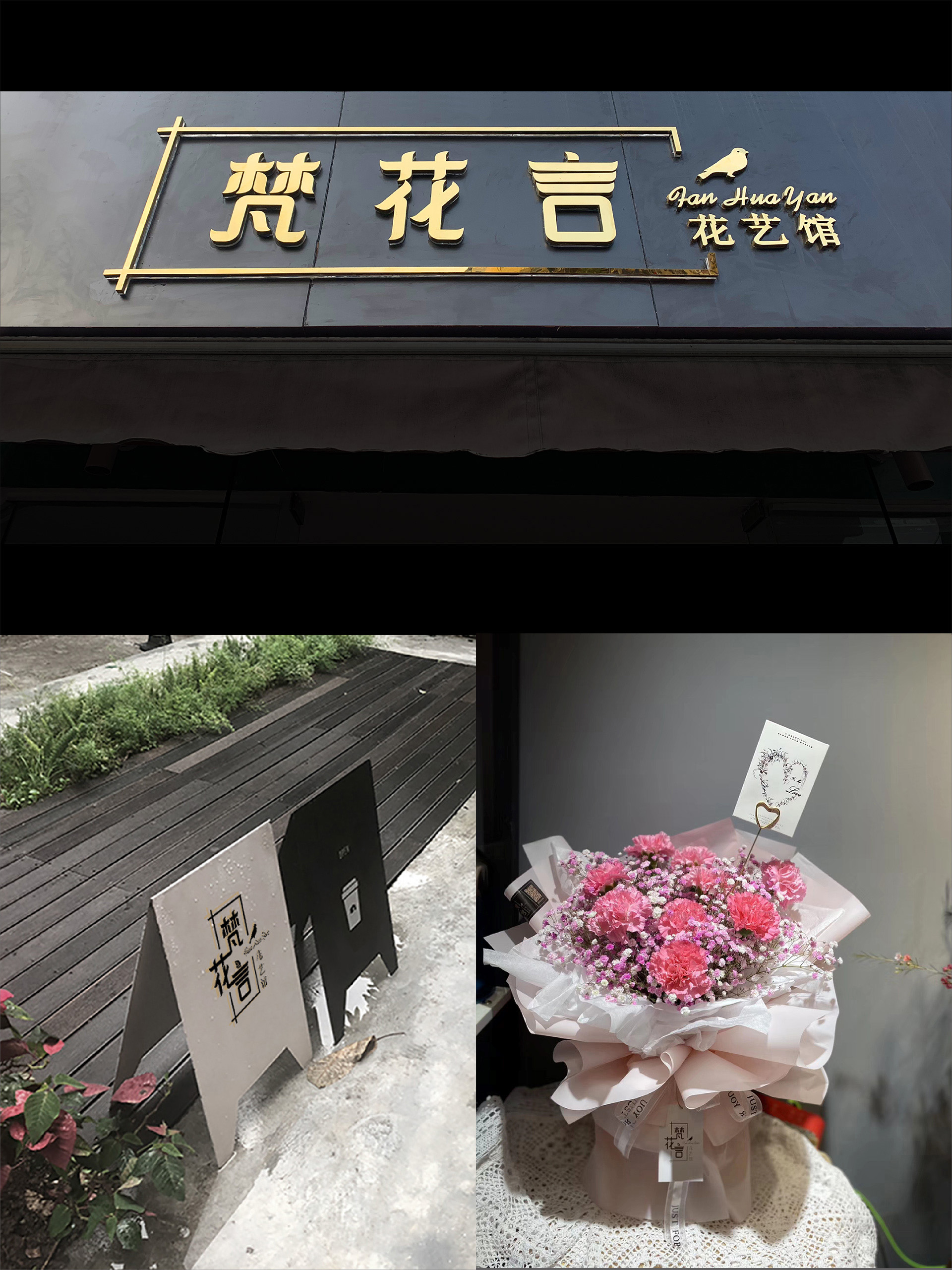 谈与谈品牌设计公司官网 品牌与包装设计实验室 策划包装设计案例作品集 第17集